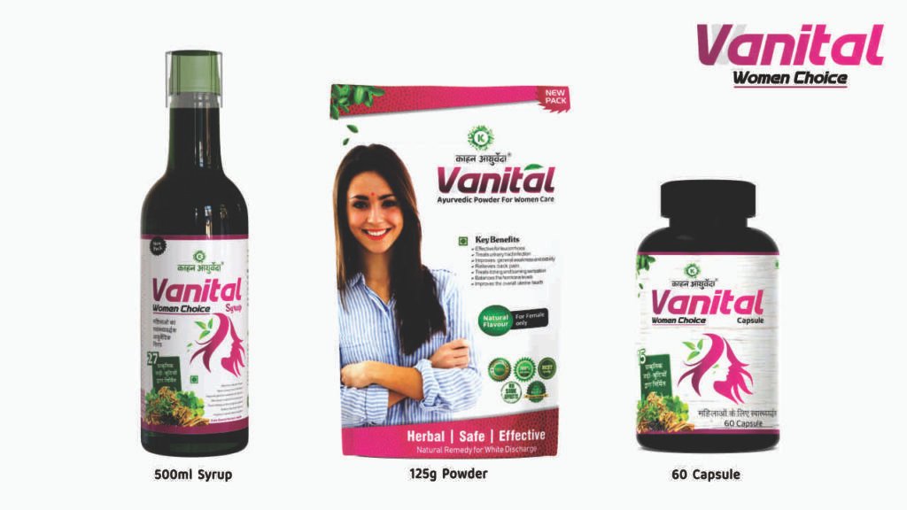 Vanital Herbal Medicie For Females Health