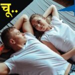 Hindi Garam Kahani (Love Story)